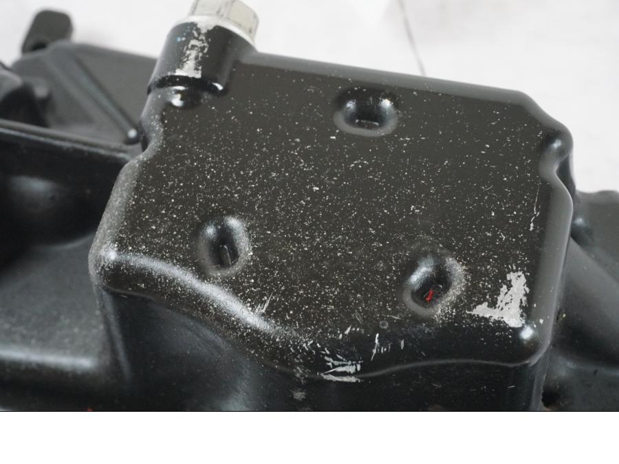 Höger sida på Oljetråg från en Kawasaki Z 900 -2019 motorcykel.