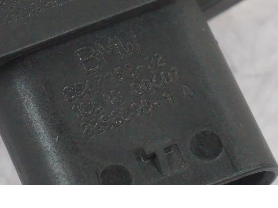 Snett nerifrån på Växelindikator från en BMW F 750 GS -2020 motorcykel.