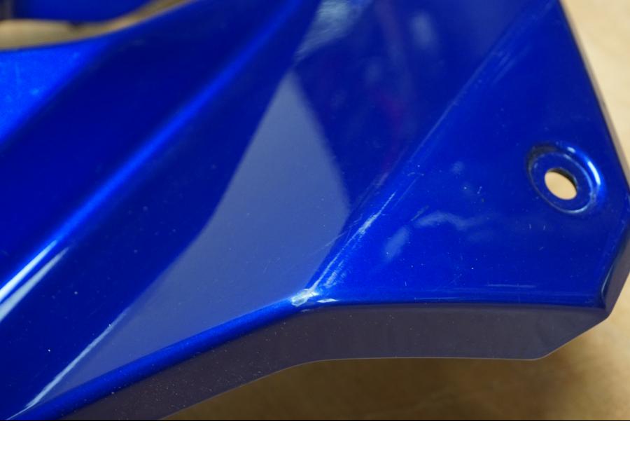 Extrabild1 på Sidkåpa från en Yamaha MT-07 Tracer -2016 motorcykel.