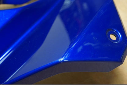 Extrabild1 på Sidkåpa från en Yamaha MT-07 Tracer -2016 motorcykel.