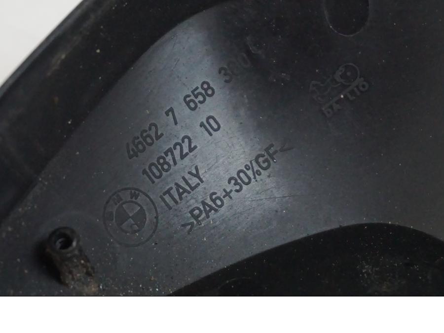 Extrabild1 på Skyltbelysning från en BMW F 650 CS -2002 motorcykel.