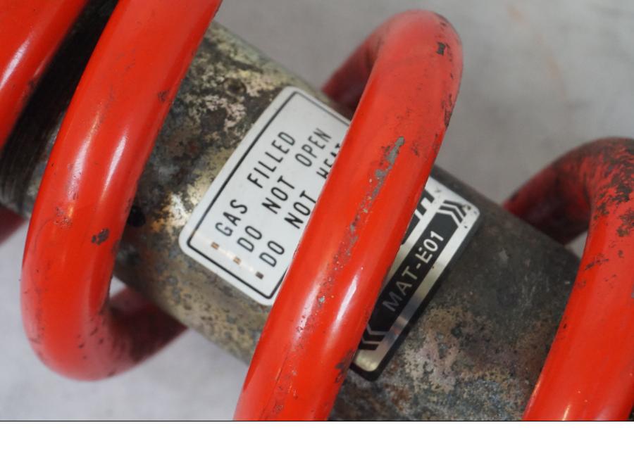 Vänster sida på Stötdämpare från en Honda CBR 1100 XX -1999 motorcykel.