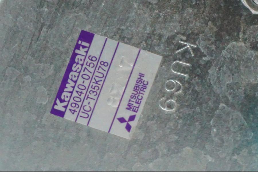 Extrabild5 på Bensinpump insprut från en Kawasaki Z 900 -2019 motorcykel.