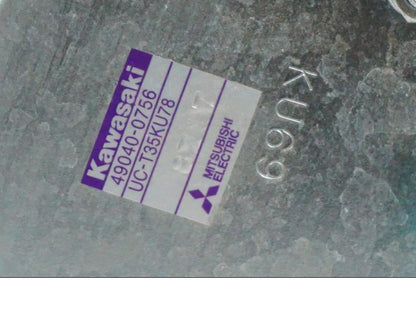 Extrabild5 på Bensinpump insprut från en Kawasaki Z 900 -2019 motorcykel.