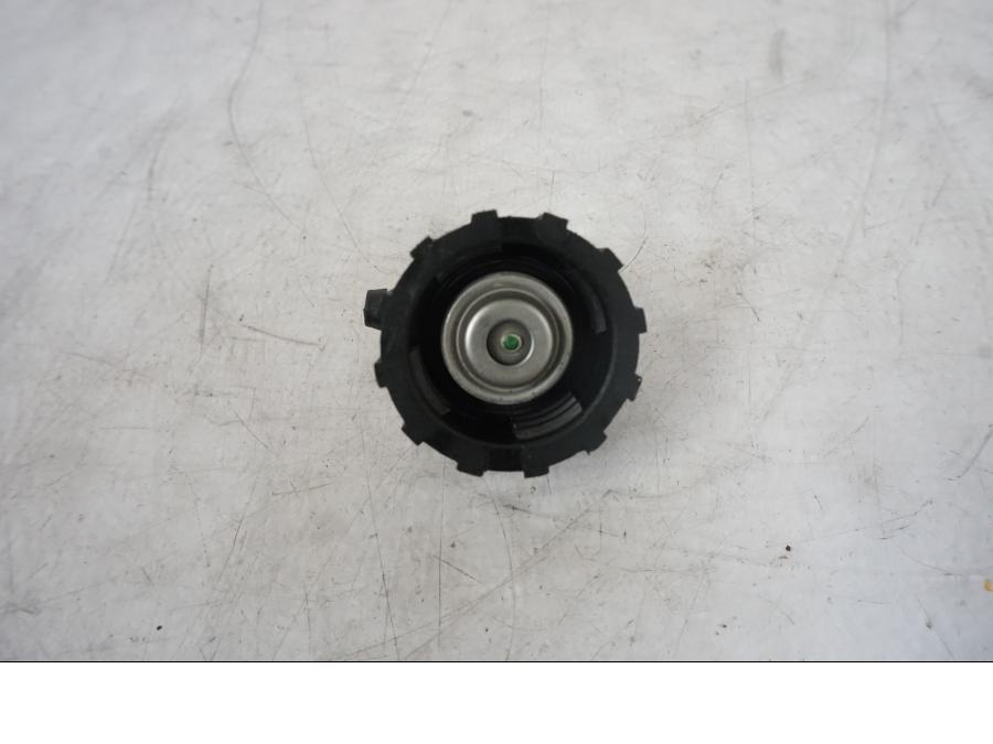 Höger sida på Vattenkyllock från en KTM 1290 Super Duke R -2021 motorcykel.