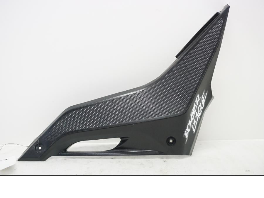 Framsidan på Sidopanel från en Yamaha YZF-R 125 -2008 motorcykel.