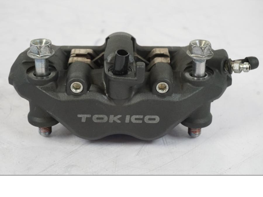 Framsidan på Bromsok från en Honda CBR 1000 RR -2007 motorcykel.