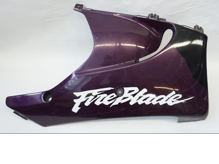 Framsidan på Magkåpa från en Honda CBR 900 RR -1997 motorcykel.