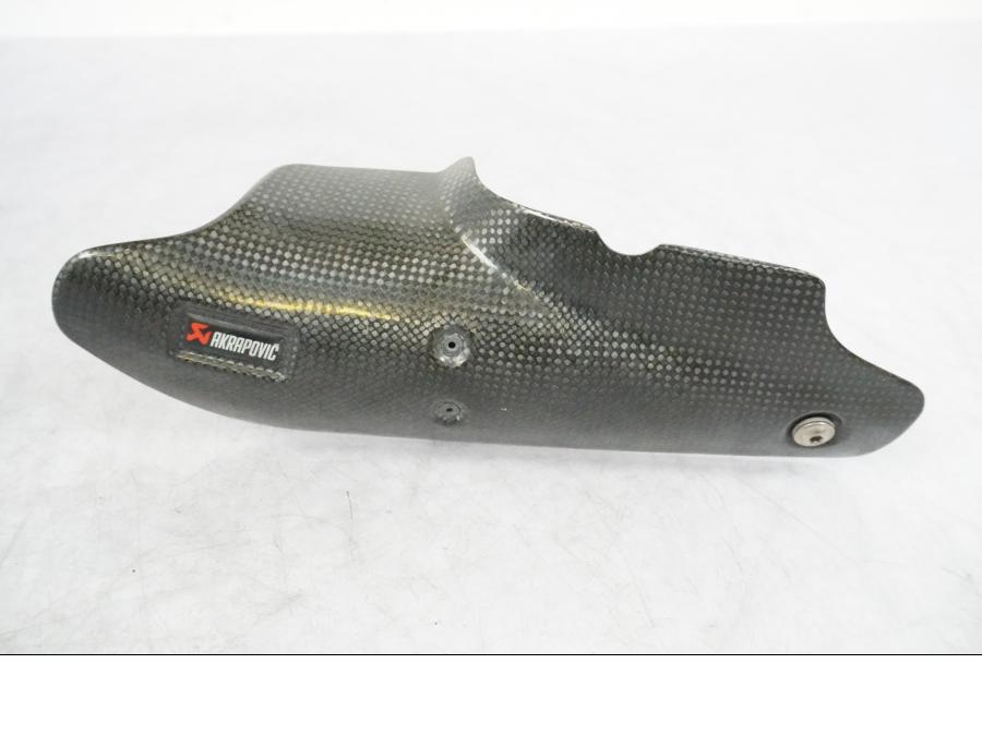 Baksidan på Värmeskydd från en BMW R 1250 GSA -2021 motorcykel.