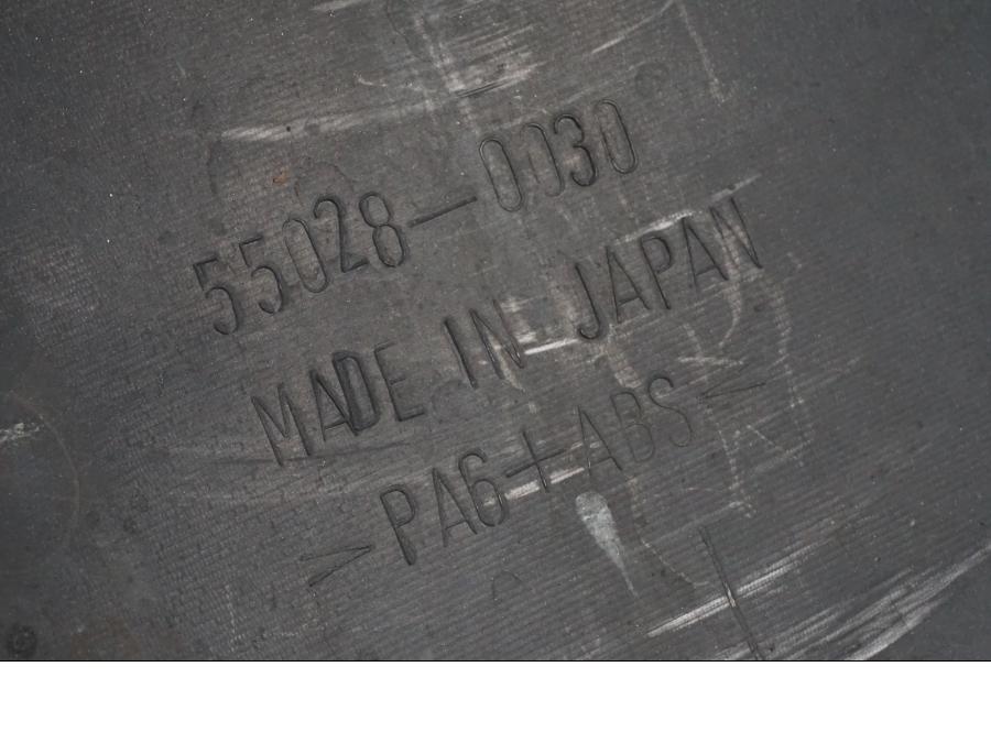 Extrabild2 på Magkåpa från en Kawasaki ZX-6R -2005 motorcykel.