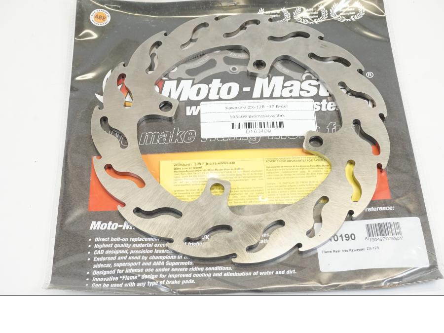 Framsidan på Bromsskiva från en Kawasaki ZX-12R -2007 motorcykel.