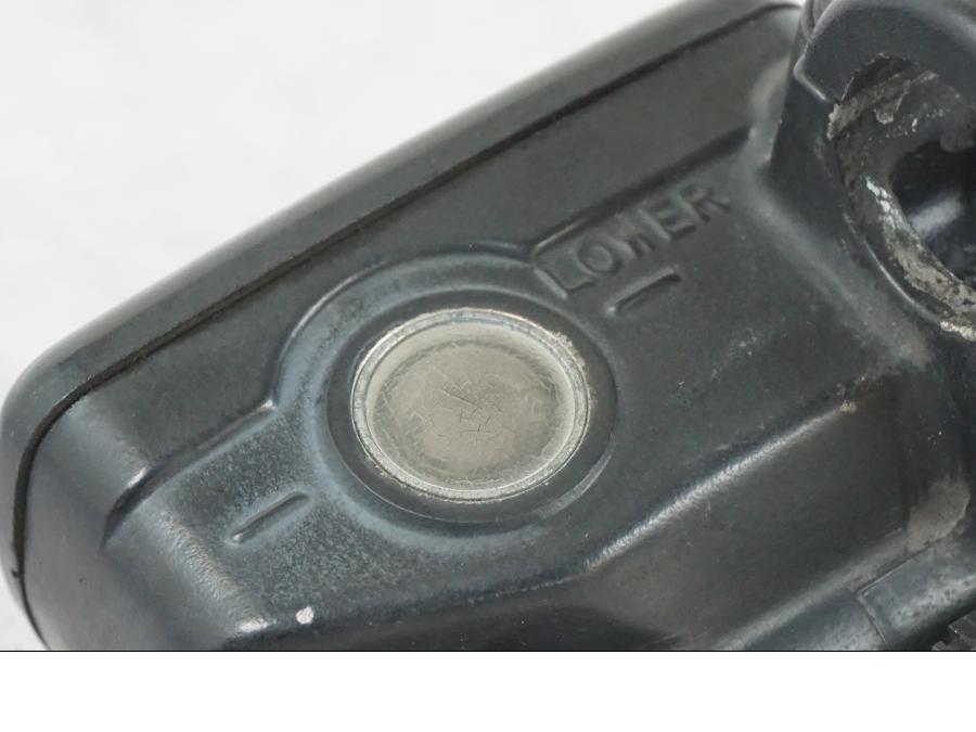 Snett uppifrån på Bromshuvudcylinder från en Honda CBR 1000 F -1989 motorcykel.