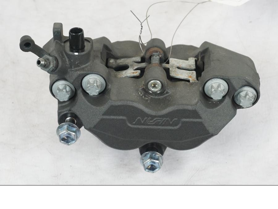 Framsidan på Bromsok från en Kawasaki Z 900 -2019 motorcykel.