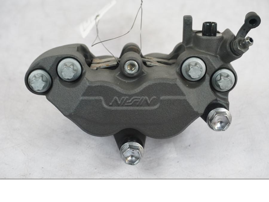 Framsidan på Bromsok från en Kawasaki Z 900 -2019 motorcykel.