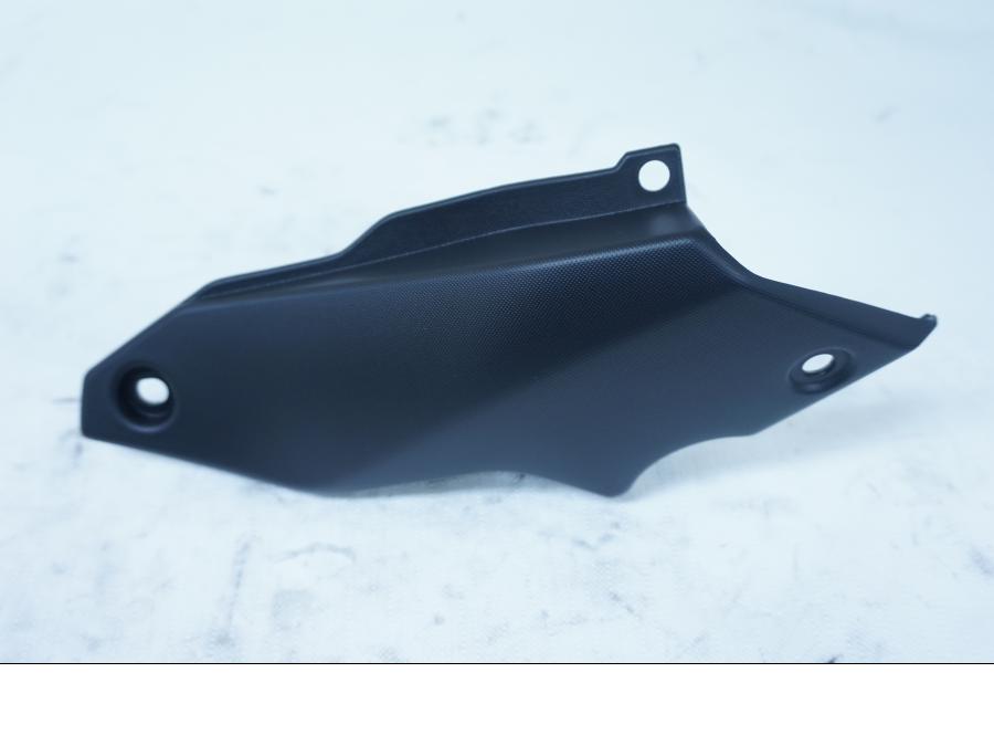 Framsidan på Sadelplast från en Yamaha MT-07 -2016 motorcykel.