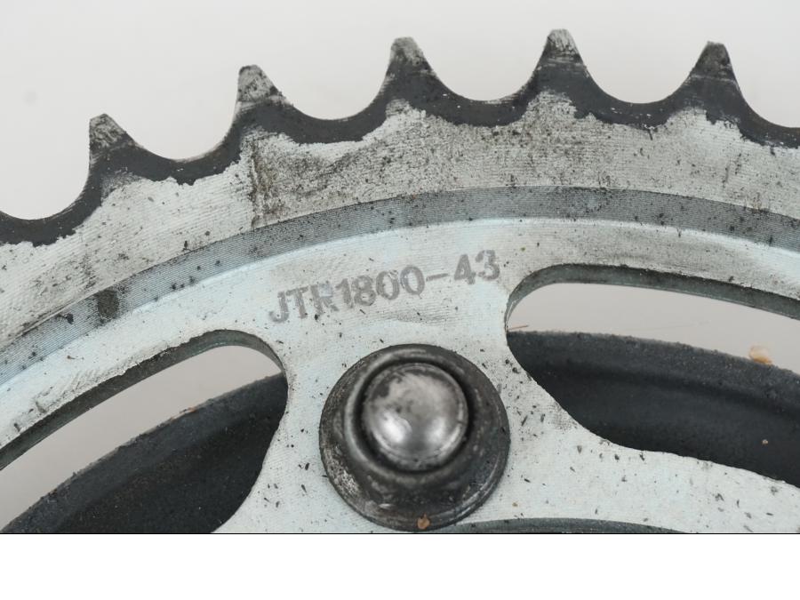 Baksidan på Drevfäste från en Suzuki GSX-R 1000 -2007 motorcykel.