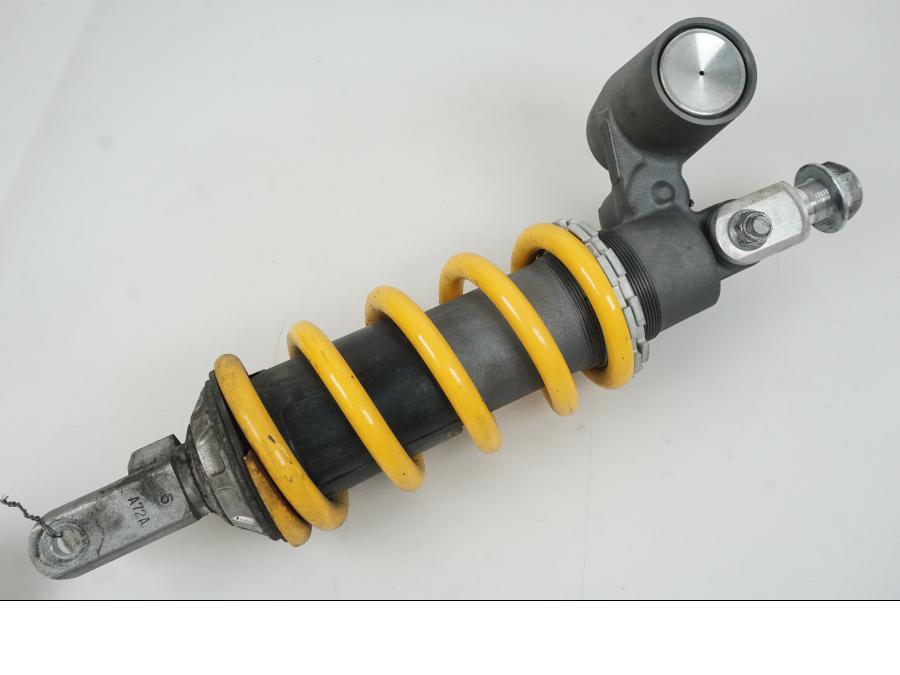 Extrabild2 på Stötdämpare från en Suzuki GSX-R 1000 -2007 motorcykel.