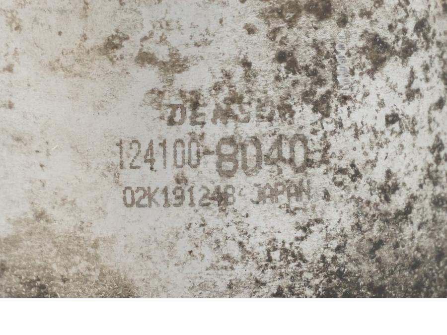 Höger sida på Oljekyl från en Kawasaki ZX-10R -2008 motorcykel.