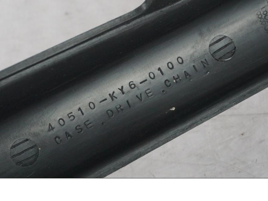 Extrabild1 på Kedjeskydd från en Honda CBR 1100 XX -1999 motorcykel.