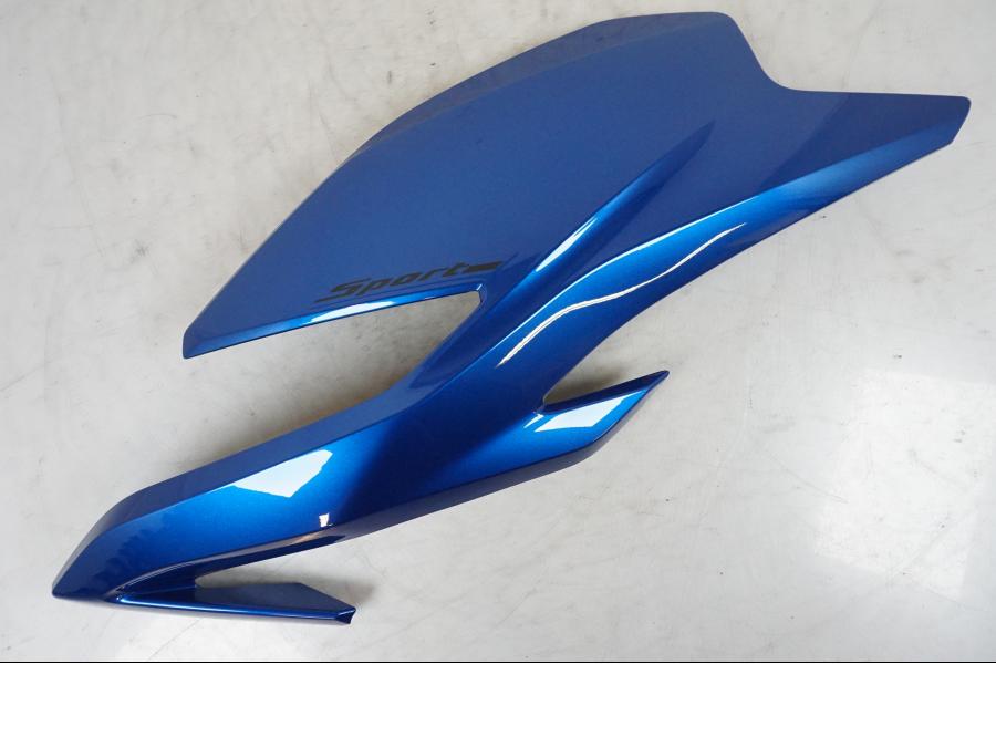 Framsidan på Strålkastarkåpa från en BMW R 1250 RT -2021 motorcykel.