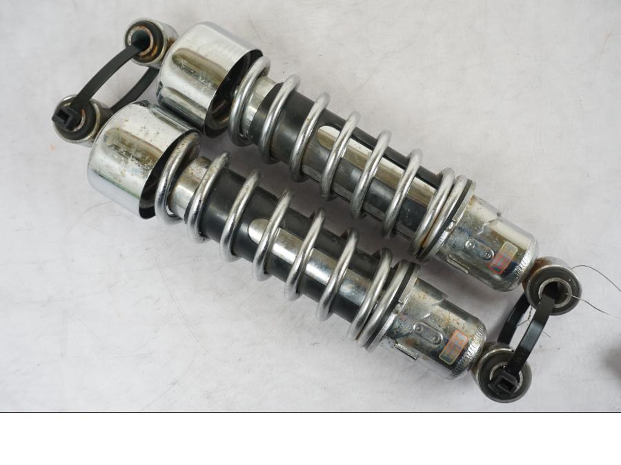 Framsidan på Stötdämpare från en H-D Sportster 883 XL -2007 motorcykel.