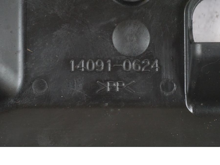 Vänster sida på Plast från en Kawasaki ZZ-R 1400 -2009 motorcykel.