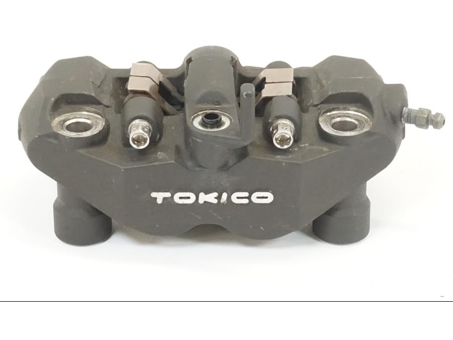 Framsidan på Bromsok från en Suzuki GSX-R 1000 -2007 motorcykel.