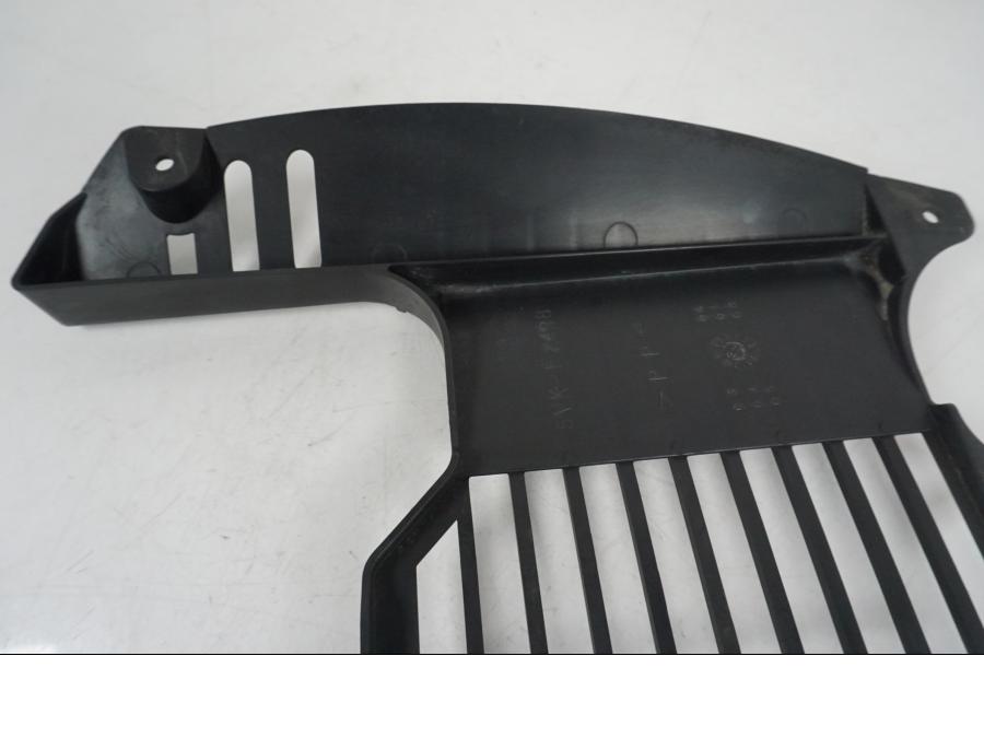 Extrabild1 på Vattenkylgaller från en Yamaha XT 660 X -2005 motorcykel.