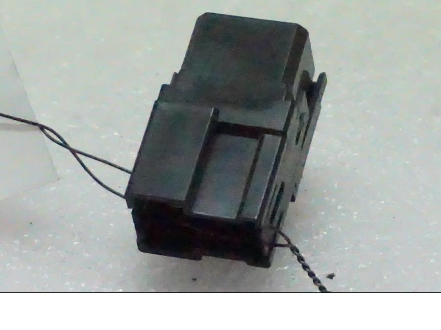 Framsidan på Relä från en Yamaha FZ1-S -2006 motorcykel.