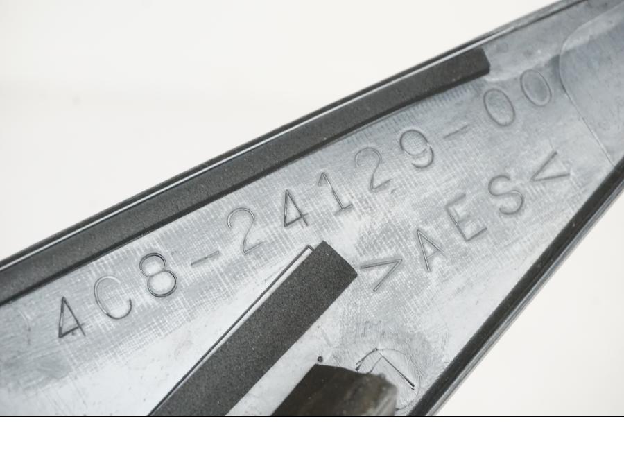 Vänster sida på Bensintankskåpa från en Yamaha YZF 1000 R1 -2007 motorcykel.