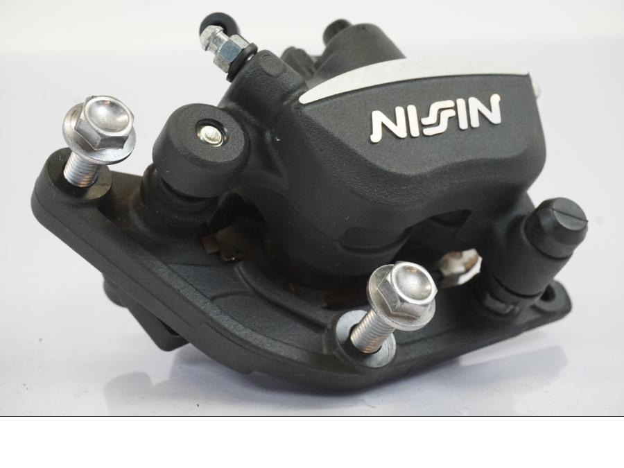 Baksidan på Bromsok från en Triumph Trident -2021 motorcykel.