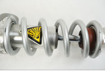 Höger sida på Stötdämpare från en Yamaha YZF 1000 R1 -2007 motorcykel.