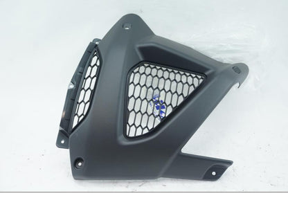 Framsidan på Sidkåpa från en Yamaha XT 1200 Z -2012 motorcykel.