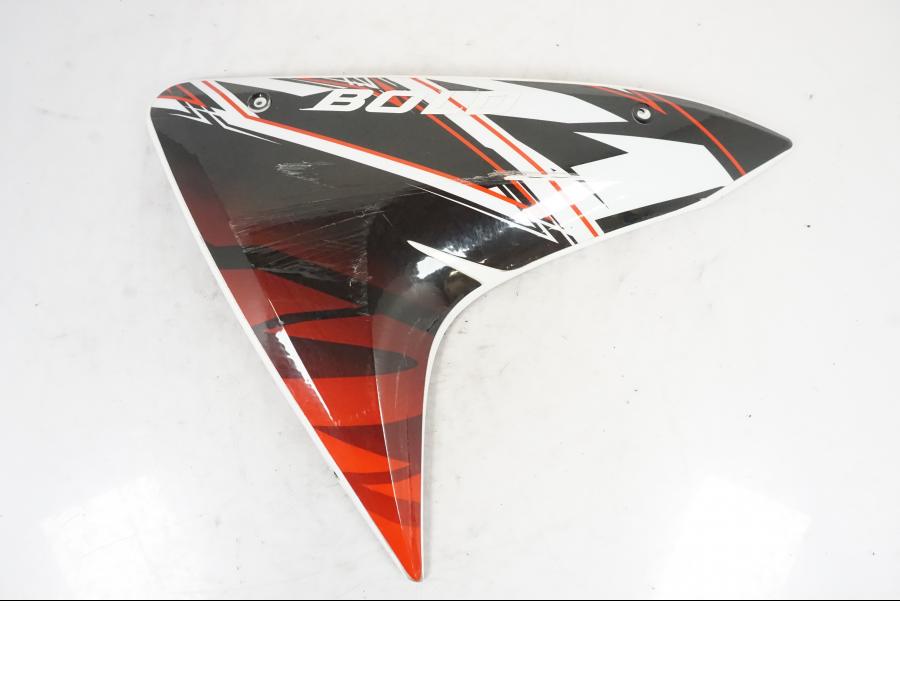 Framsidan på Sidkåpa från en Yamaha YZF-R 125 -2008 motorcykel.