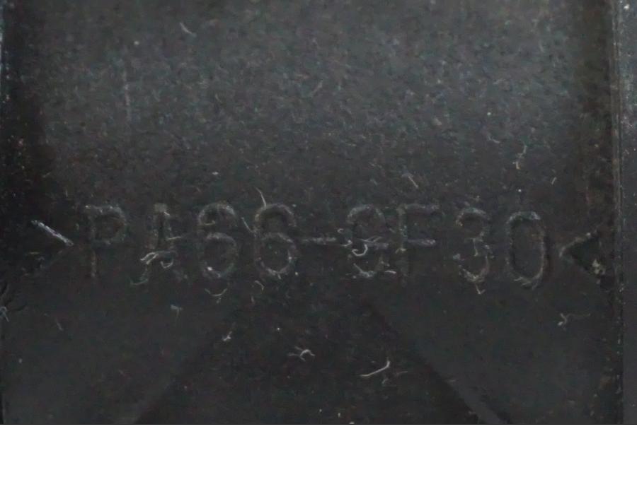 Baksidan på Vattenrör från en Suzuki VZR 1800 -2009 motorcykel.