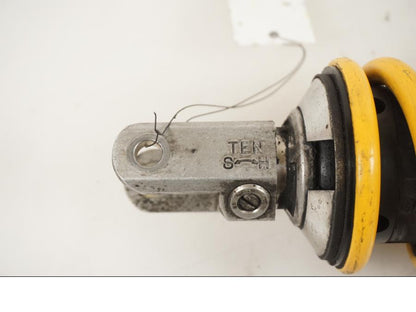 Extrabild1 på Stötdämpare från en Suzuki GSX-R 1000 -2006 motorcykel.