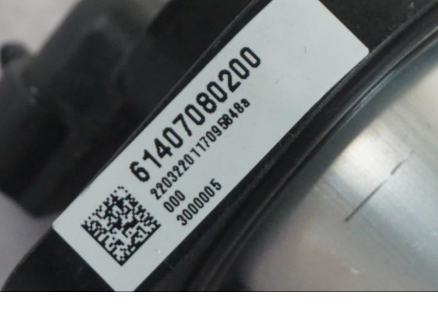 Höger sida på Bensintankgivare från en KTM 1290 Super Duke R -2022 motorcykel.