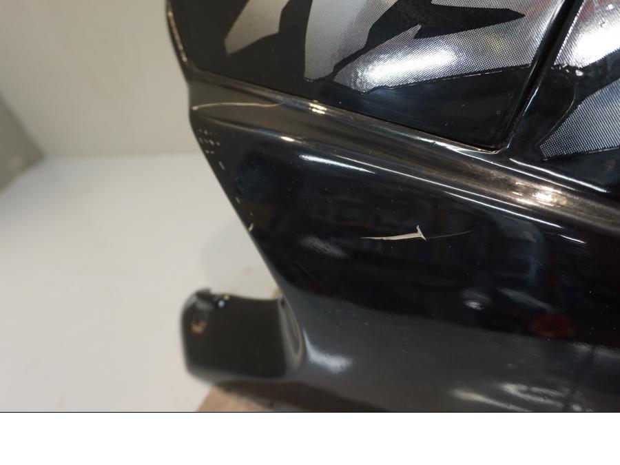 Höger sida på Sidkåpa från en Honda NSR 125 -1998 motorcykel.