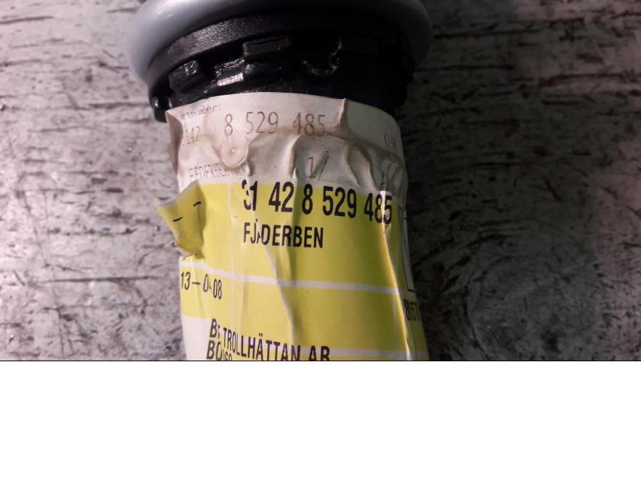 Baksidan på Stötdämpare från en BMW R 1200 GS -2012 motorcykel.