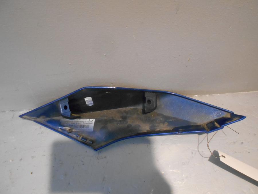 Höger sida på Sidopanel från en BMW R 1200 RS -2016 motorcykel.