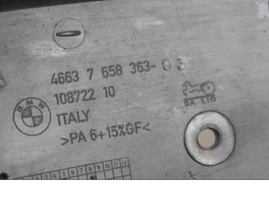 Extrabild4 på Bensintankskåpa från en BMW F 650 CS -2002 motorcykel.