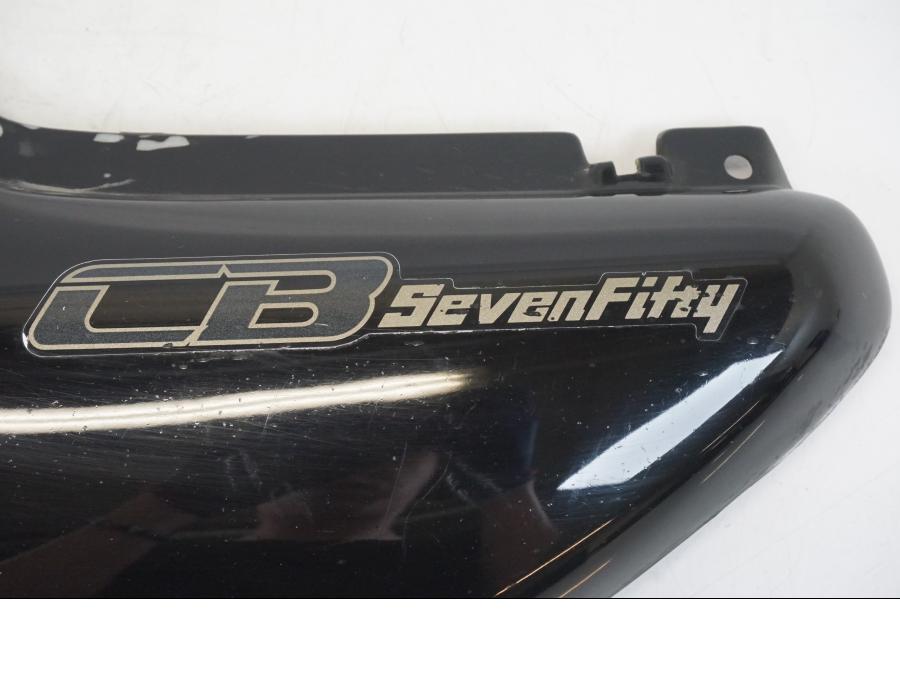 Höger sida på Sidopanel från en Honda CB 750 -2002 motorcykel.