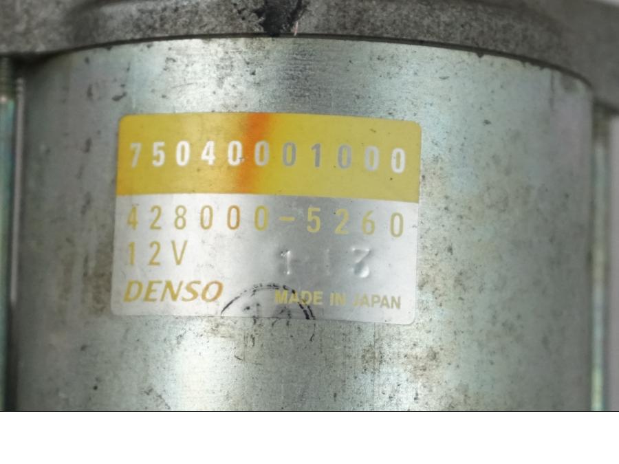 Extrabild1 på Startmotor från en KTM 690 SM R -2009 motorcykel.