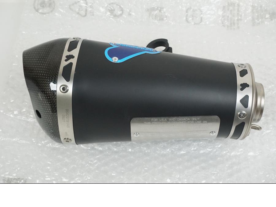 Baksidan på Ljuddämpare Sport från en Ducati Scrambler 800 -2020 motorcykel.