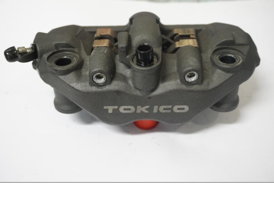 Framsidan på Bromsok från en Honda CBR 1000 RR -2007 motorcykel.