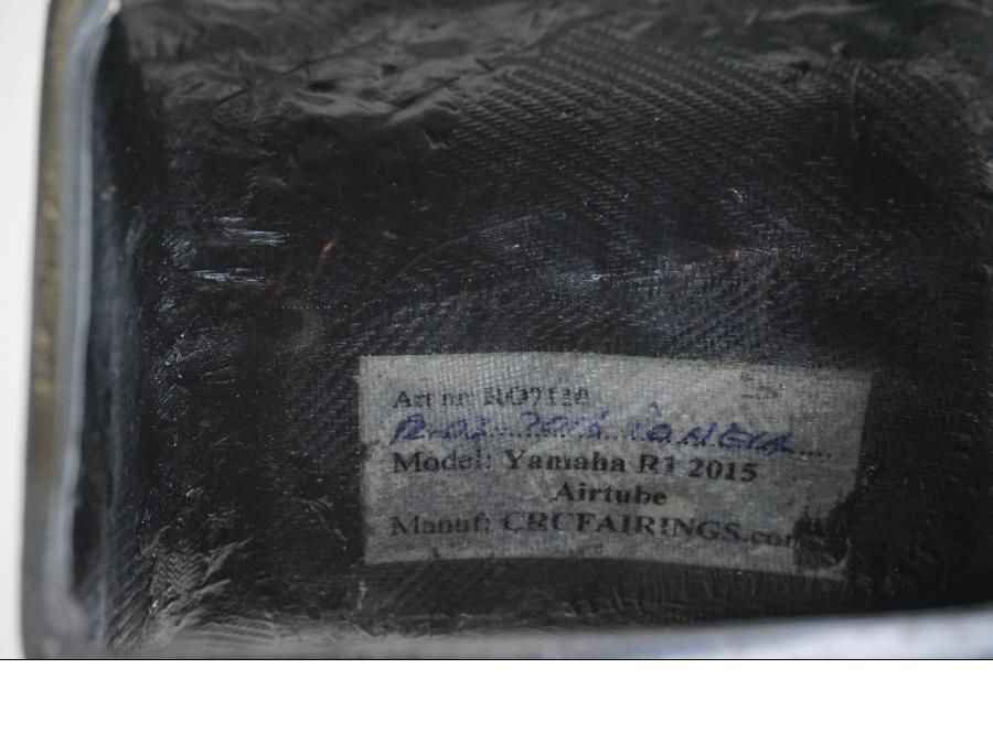 Vänster sida på Luftintag från en Yamaha YZF 1000 R1 -2015 motorcykel.