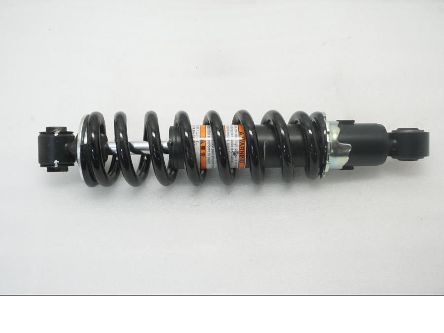 Framsidan på Stötdämpare från en Kawasaki Z 400 -2020 motorcykel.