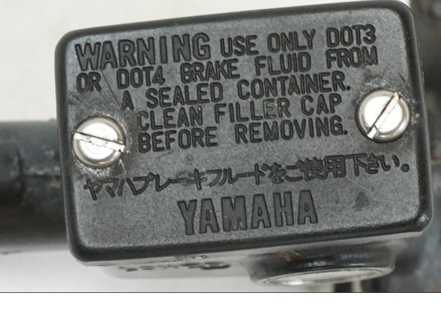 Extrabild2 på Bromshuvudcylinder från en Yamaha FZR 1000 -1990 motorcykel.