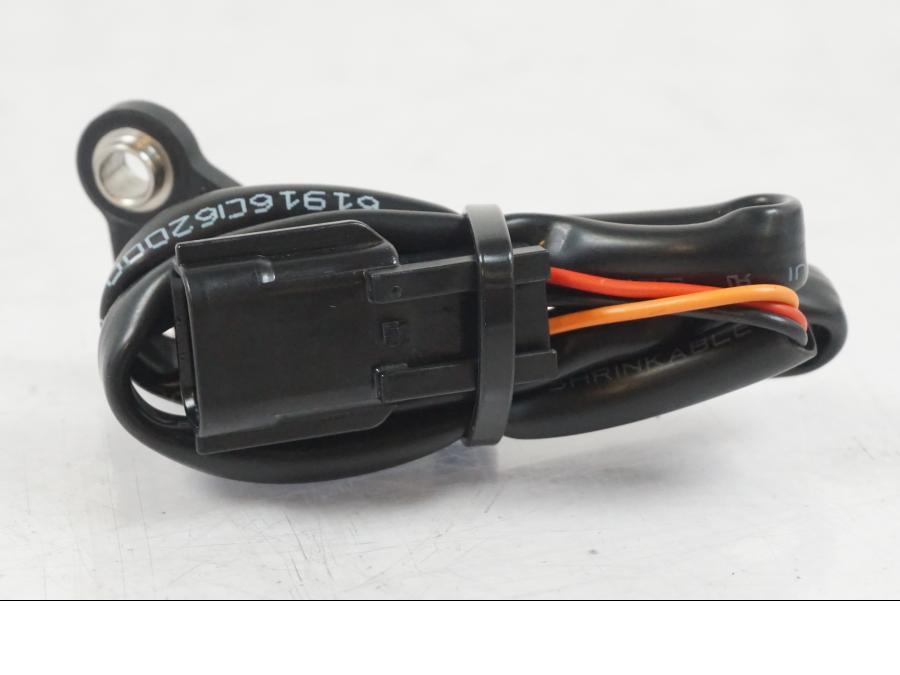 Extrabild1 på Nivåsensor från en KTM 1290 Super Duke R EVO -2023 motorcykel.