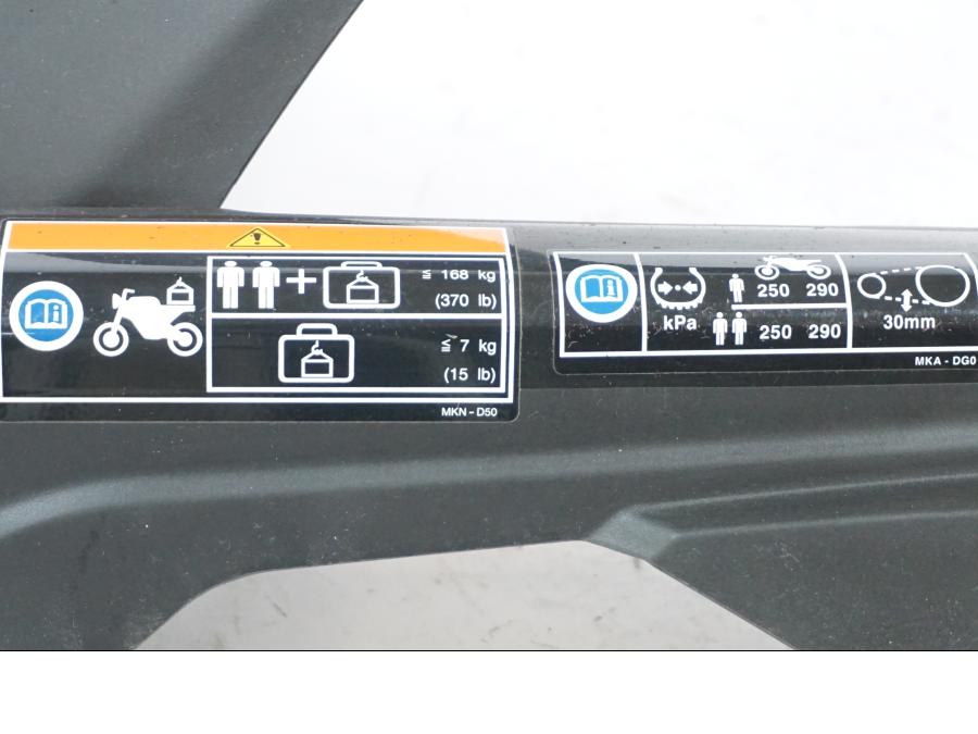 Baksidan på Svingskärm från en Honda CB 650 R -2019 motorcykel.